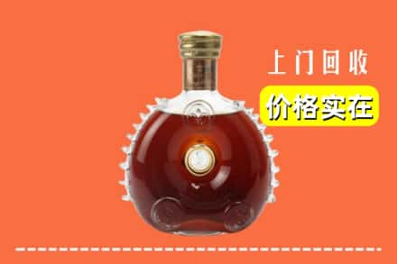 林芝市巴宜回收路易十三