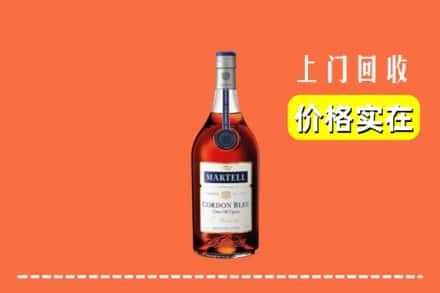 诚信求购:林芝市巴宜高价回收蓝带